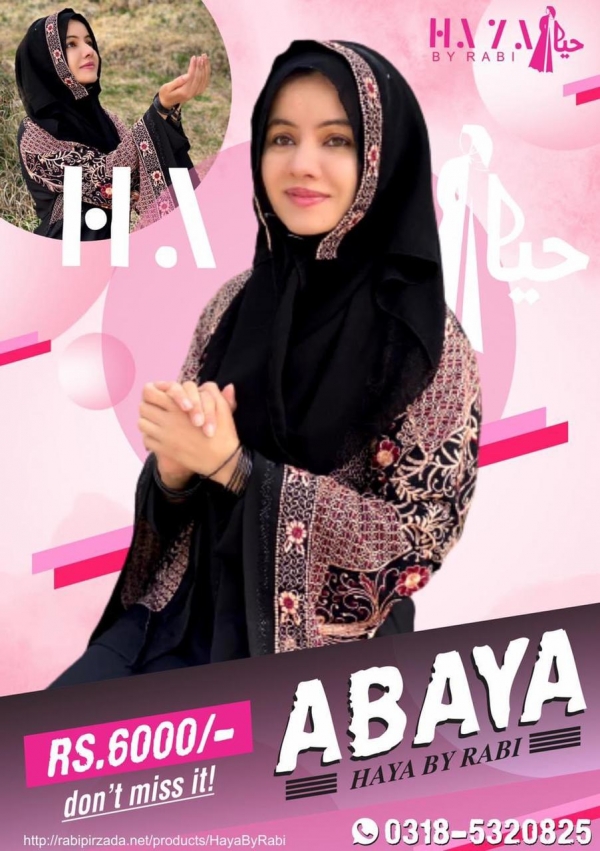 Rose Embroidered Abaya